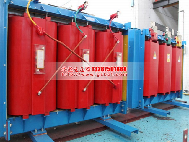 牡丹江SCB10-1000KVA干式变压器