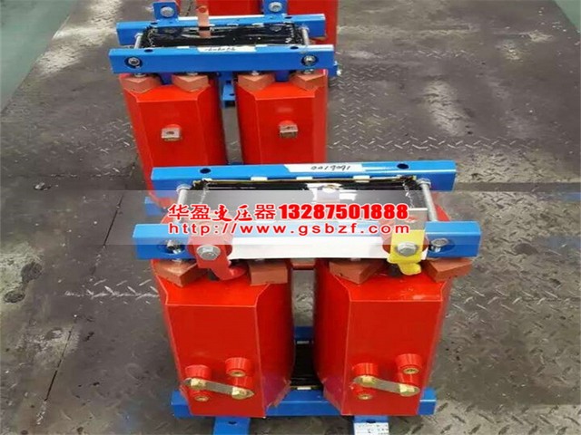 牡丹江500KVA干式变压器