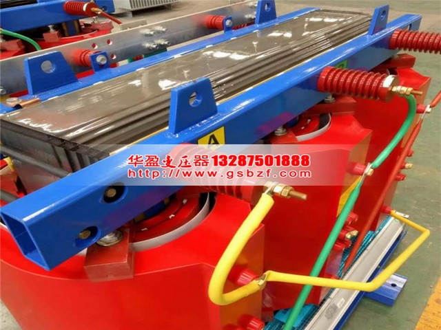 牡丹江250KVA干式变压器